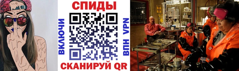 Амфетамин Premium  Старый Оскол 