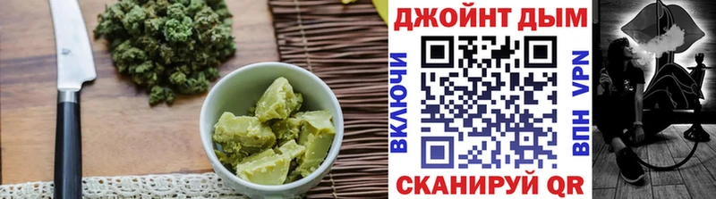 Canna-Cookies марихуана Старый Оскол