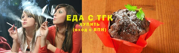 бутират Богданович