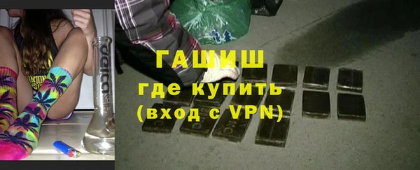 бутират Богданович
