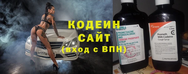 бутират Богданович