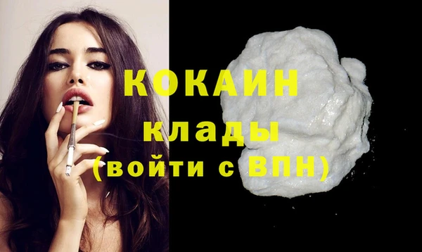 бутират Богданович