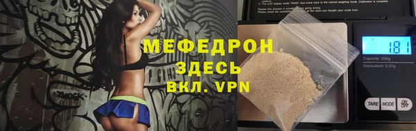бутират Богданович