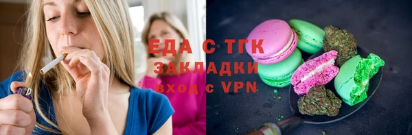 бутират Богданович