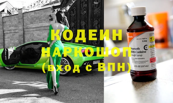 бутират Богданович