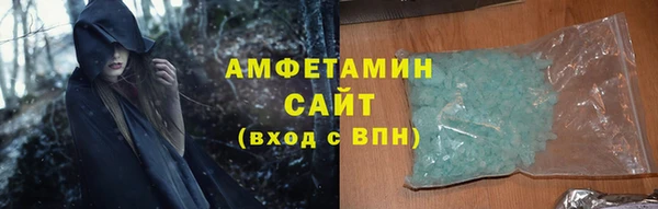 бутират Богданович
