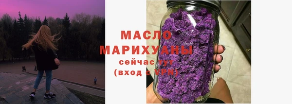 бутират Богданович