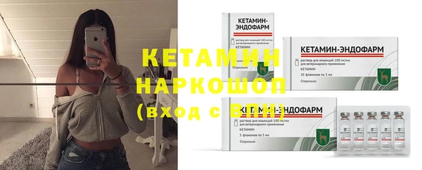 бутират Богданович