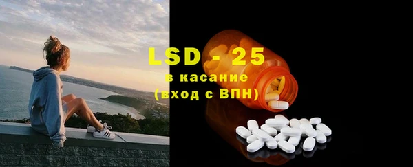 бутират Богданович