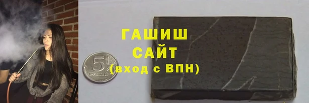 ALPHA PVP Богородицк