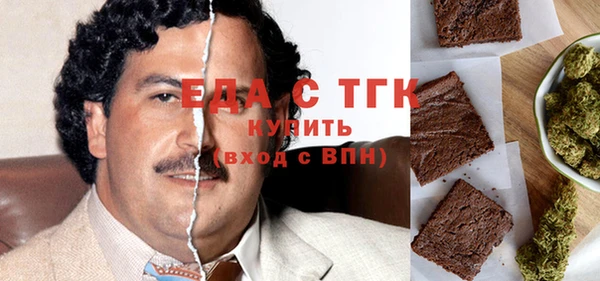 бутират Богданович
