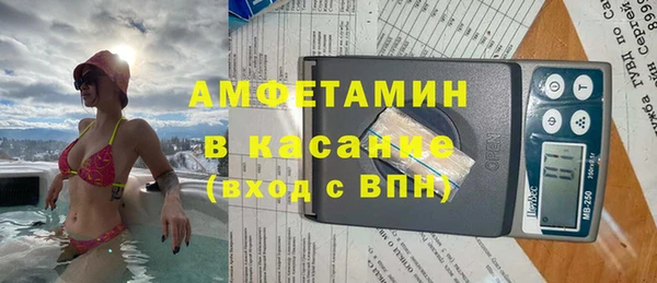 бутират Богданович