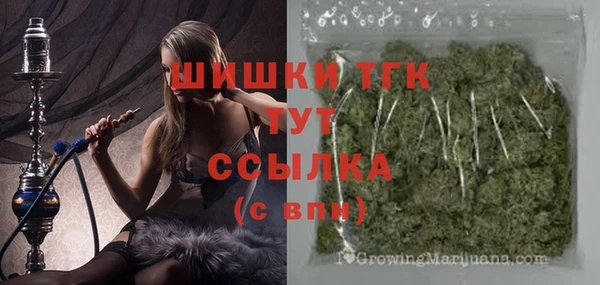 бутират Богданович