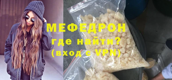 бутират Богданович