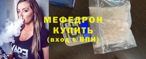 бутират Богданович