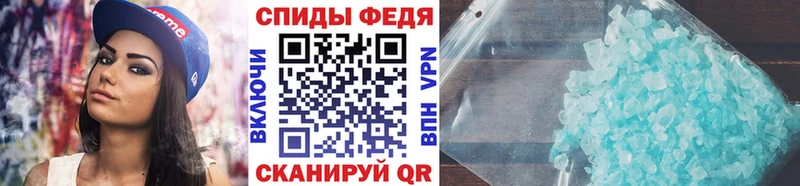 Метамфетамин витя  mega маркетплейс  Старый Оскол 